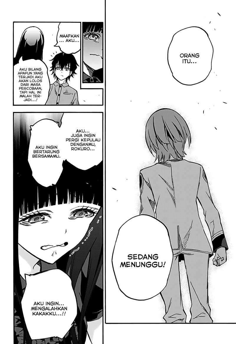 Sousei no Onmyouji Chapter 33 Gambar 23