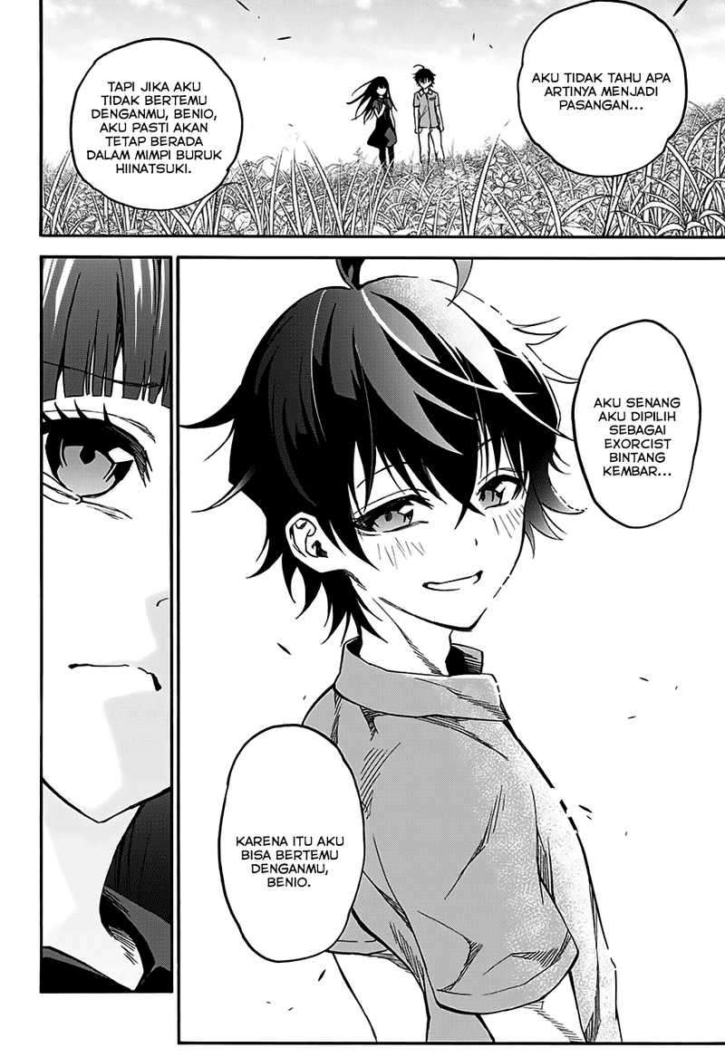 Sousei no Onmyouji Chapter 33 Gambar 34