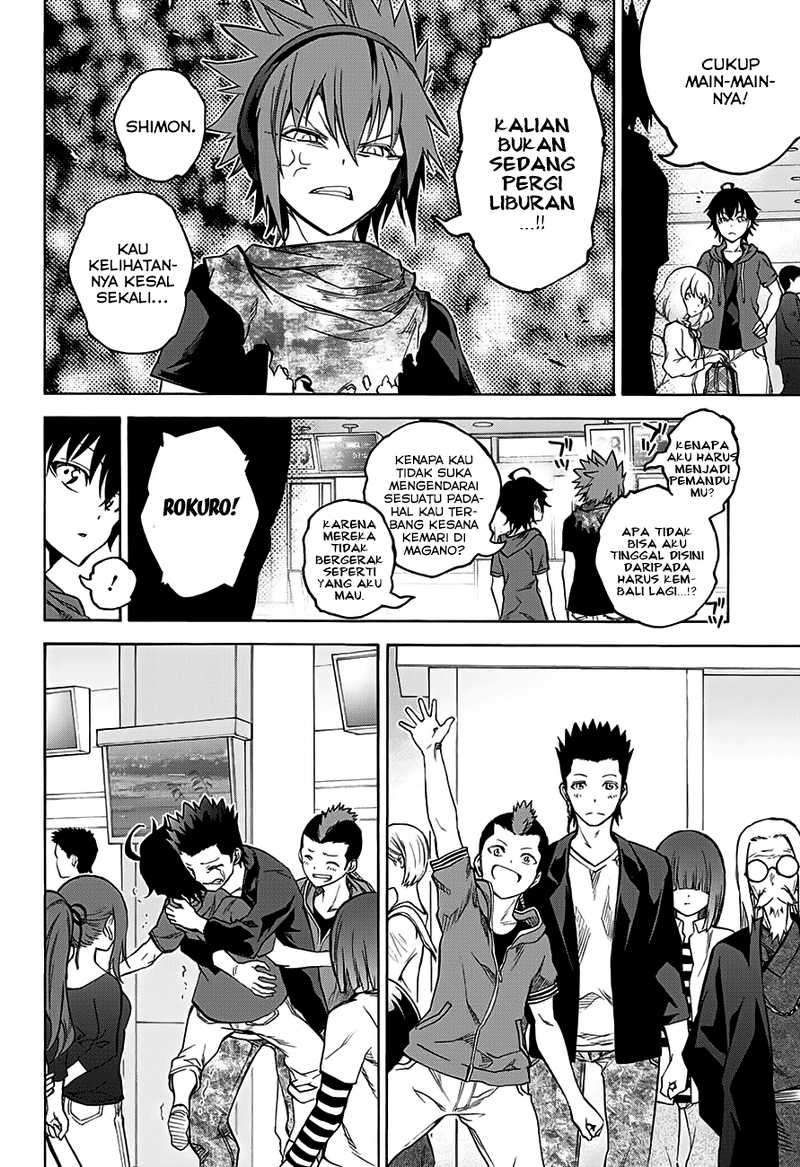 Sousei no Onmyouji Chapter 33 Gambar 38