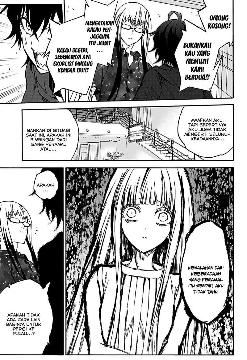 Sousei no Onmyouji Chapter 33 Gambar 4
