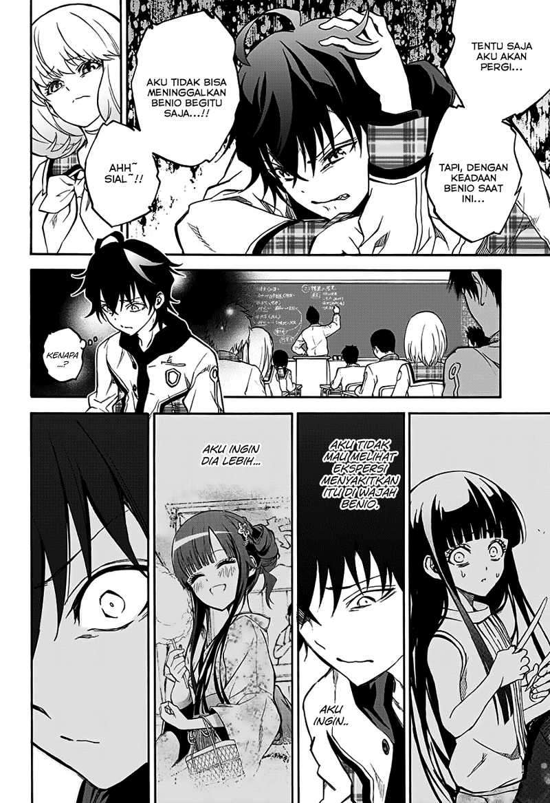 Sousei no Onmyouji Chapter 33 Gambar 9