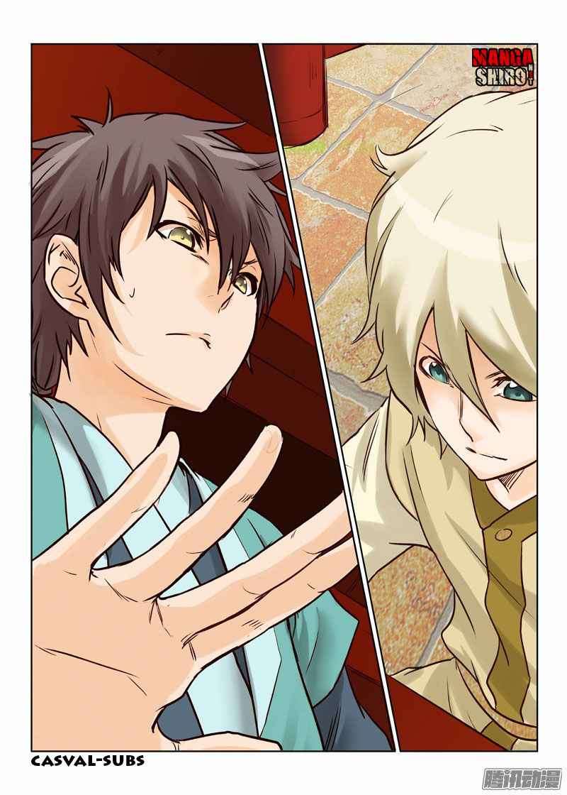 Star Martial God Technique Chapter 6 Gambar 9