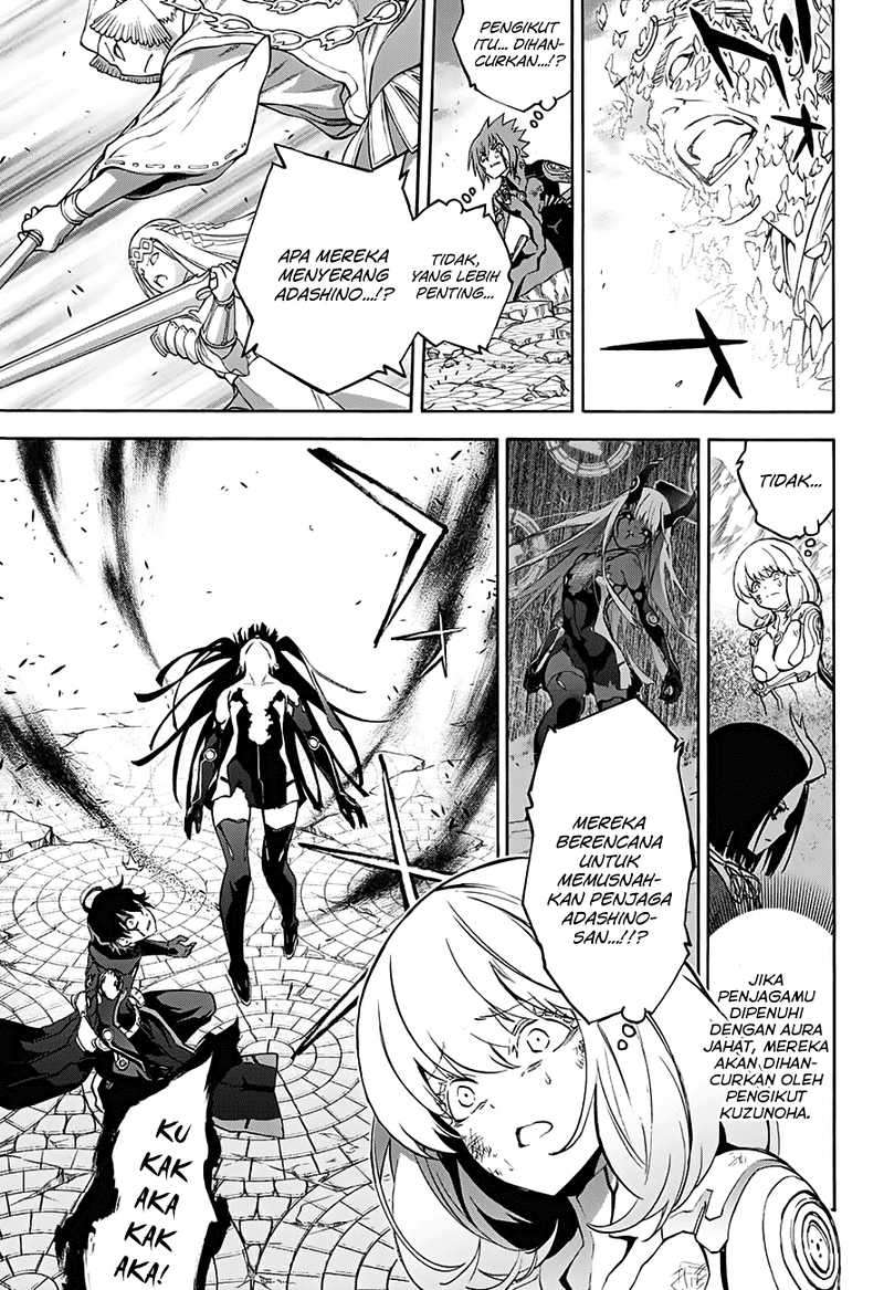 Sousei no Onmyouji Chapter 32 Gambar 14
