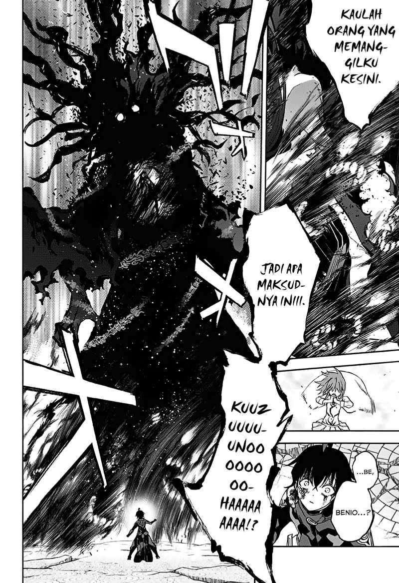 Sousei no Onmyouji Chapter 32 Gambar 15