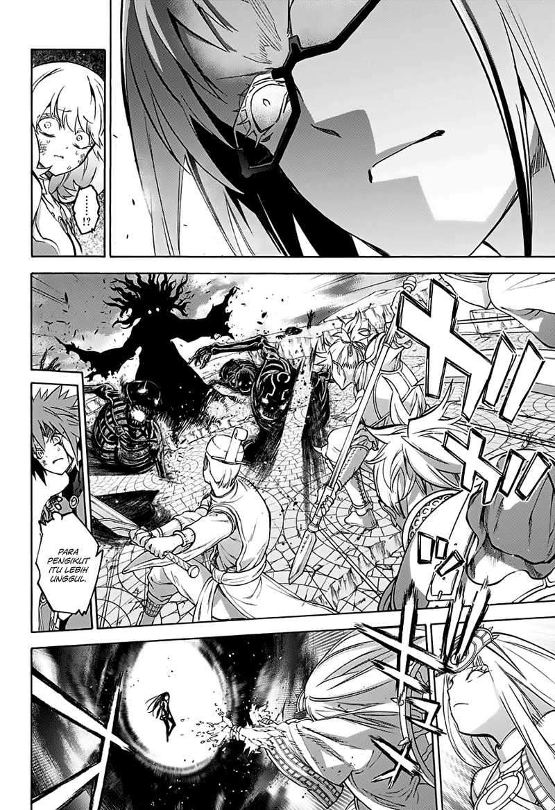 Sousei no Onmyouji Chapter 32 Gambar 17