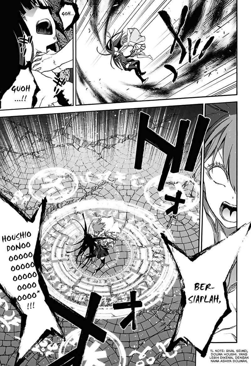 Sousei no Onmyouji Chapter 32 Gambar 18