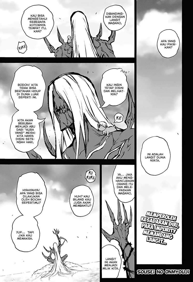 Manga Sousei no Onmyouji Chapter 32 gambar nomor 2