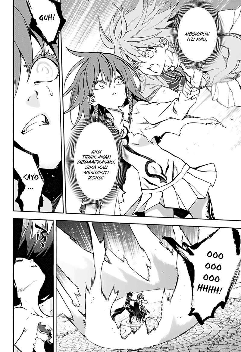 Sousei no Onmyouji Chapter 32 Gambar 21