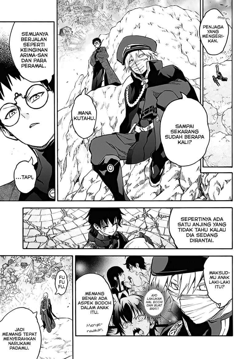 Sousei no Onmyouji Chapter 32 Gambar 24