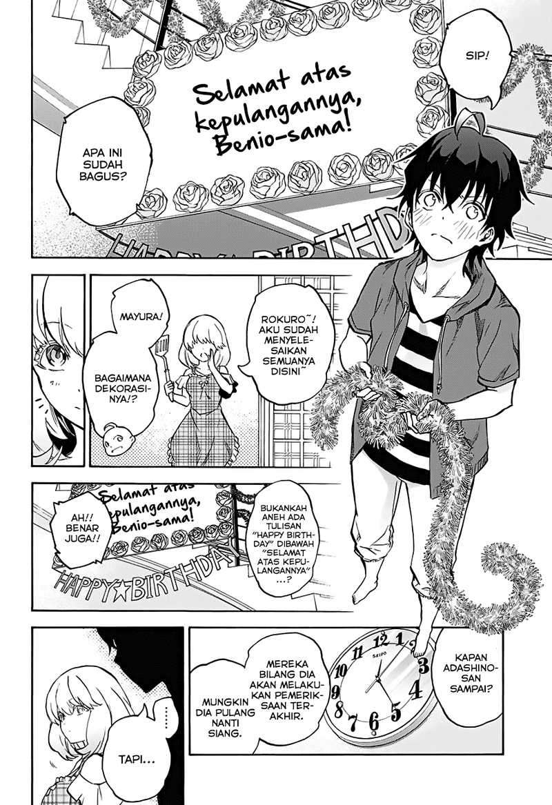 Sousei no Onmyouji Chapter 32 Gambar 27