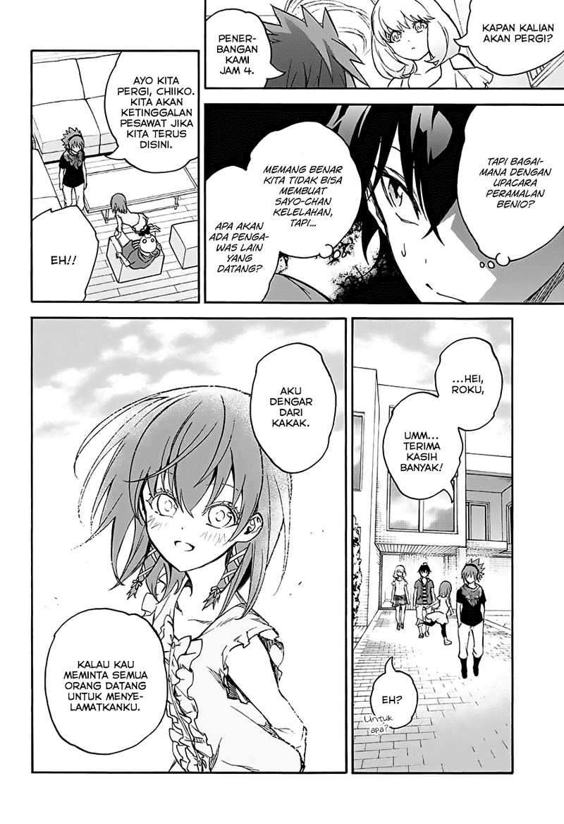 Sousei no Onmyouji Chapter 32 Gambar 31