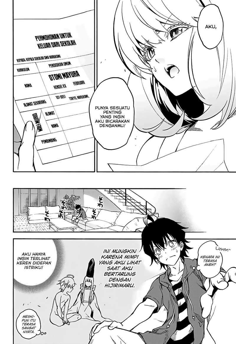 Sousei no Onmyouji Chapter 32 Gambar 37