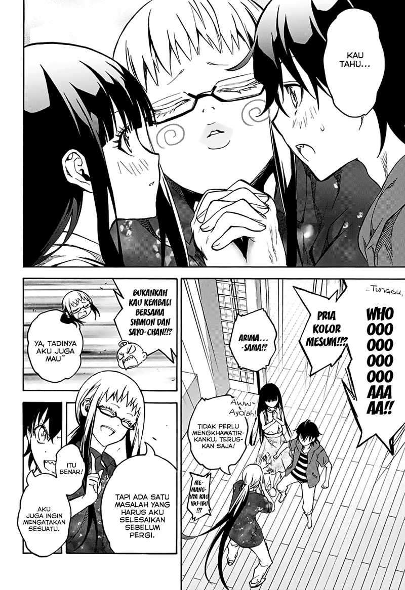 Sousei no Onmyouji Chapter 32 Gambar 43