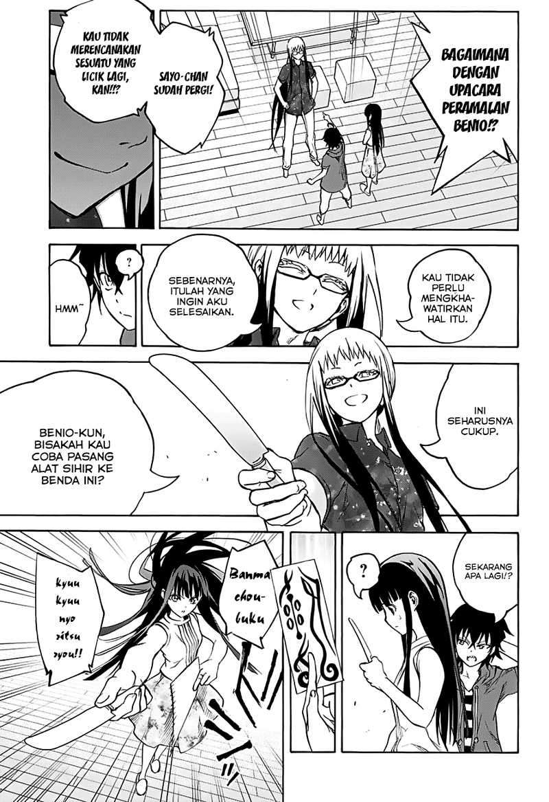 Sousei no Onmyouji Chapter 32 Gambar 44