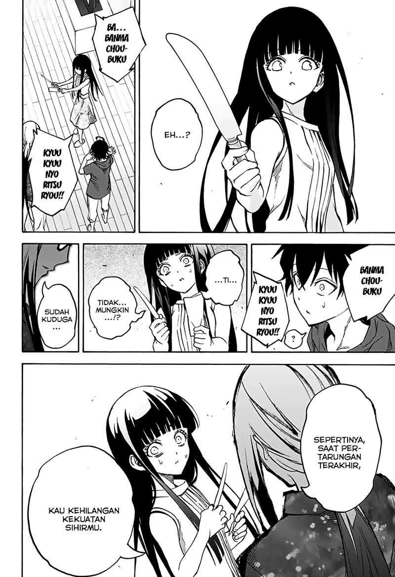 Sousei no Onmyouji Chapter 32 Gambar 45