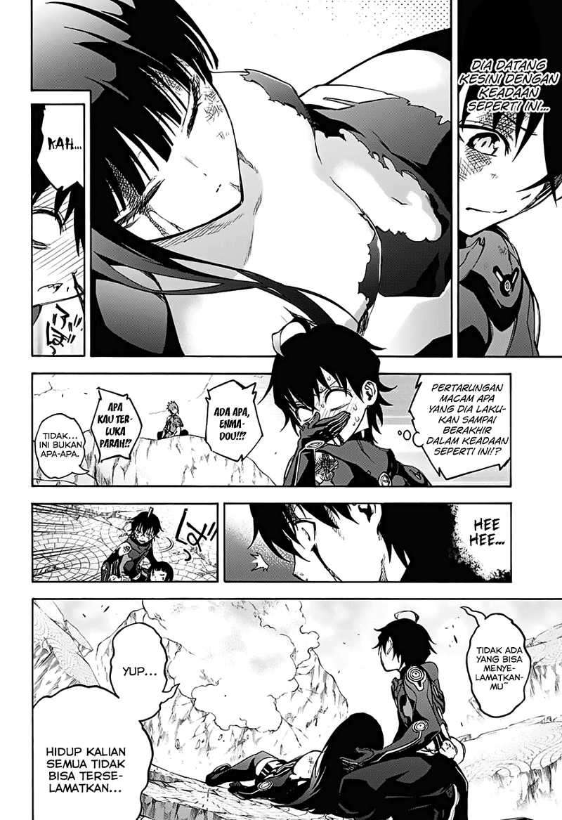 Sousei no Onmyouji Chapter 32 Gambar 5