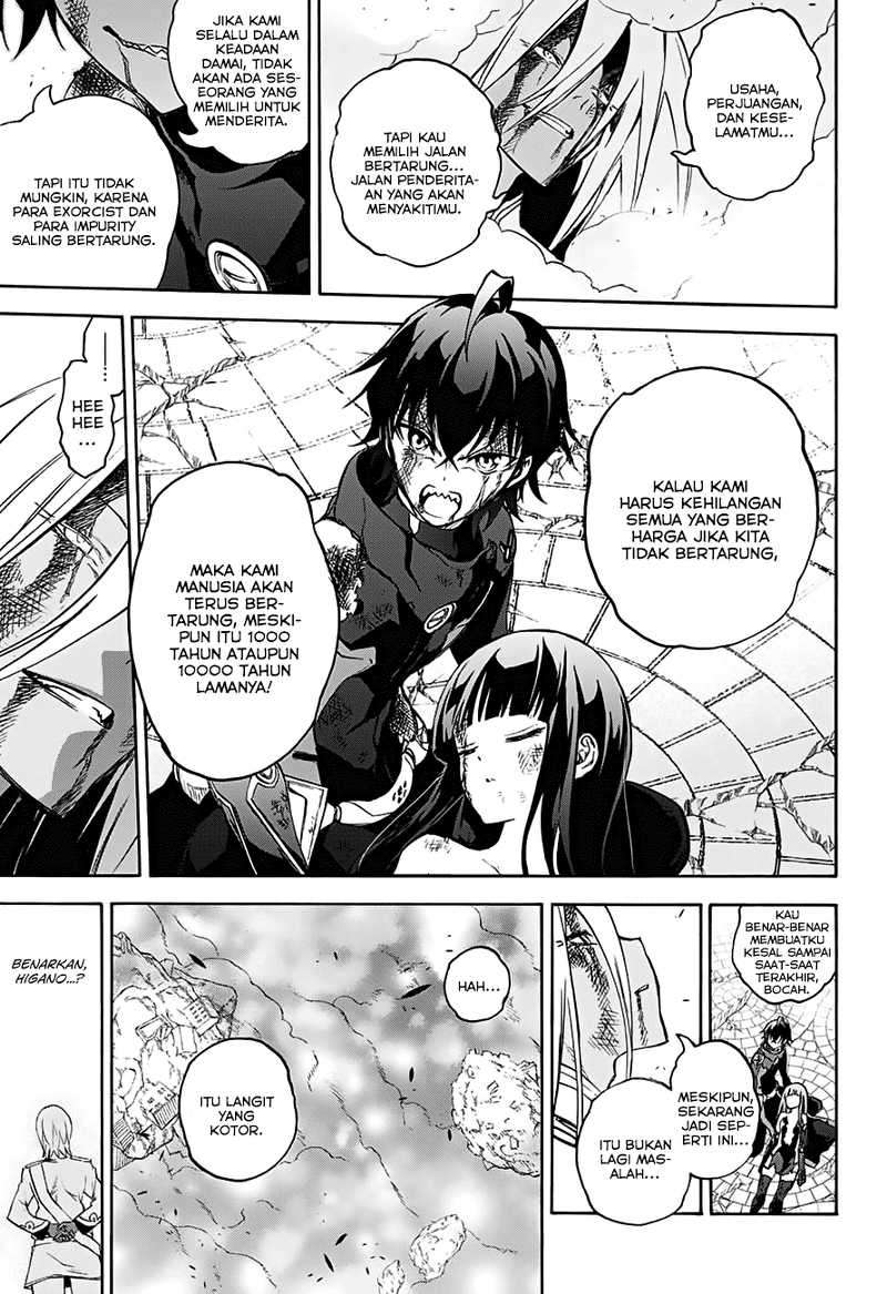 Sousei no Onmyouji Chapter 32 Gambar 6