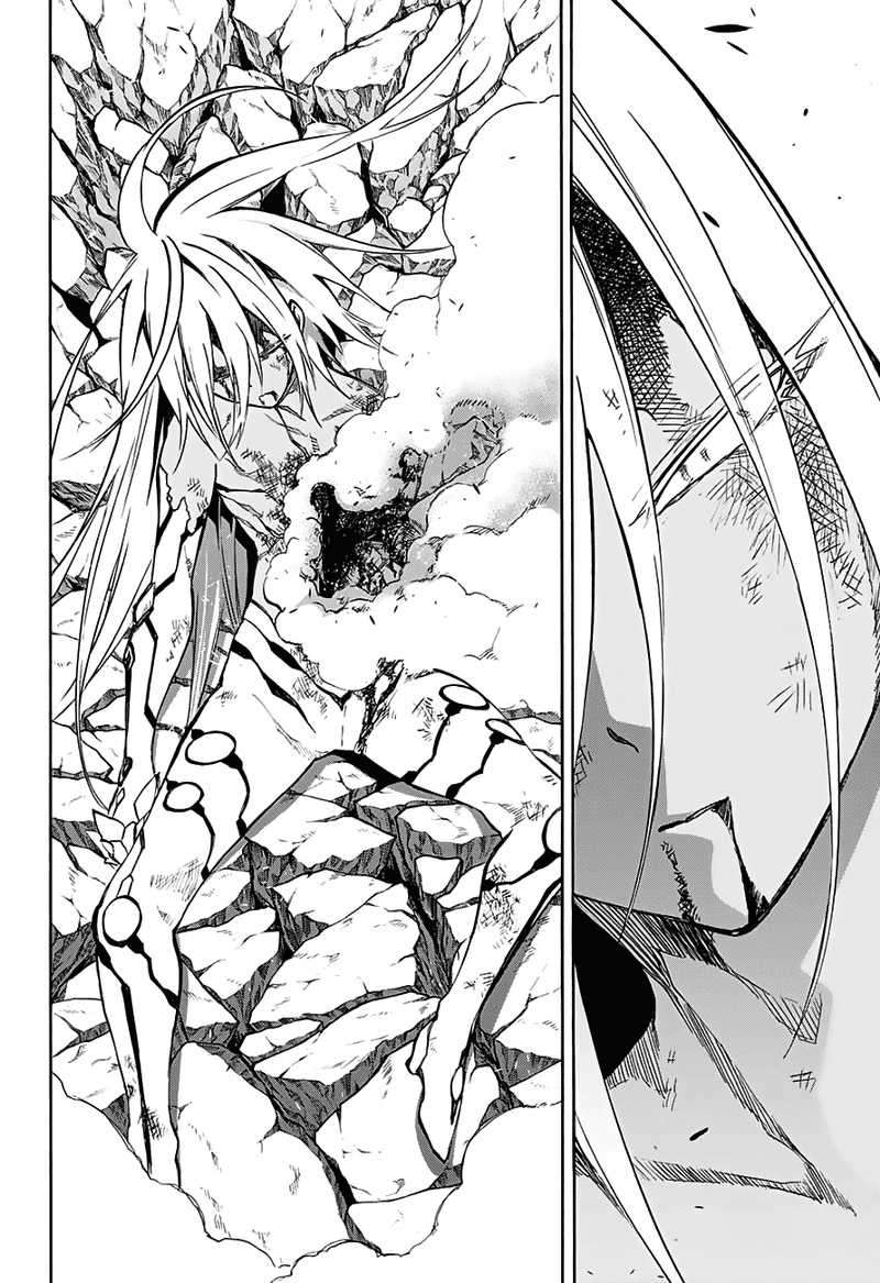 Sousei no Onmyouji Chapter 32 Gambar 7