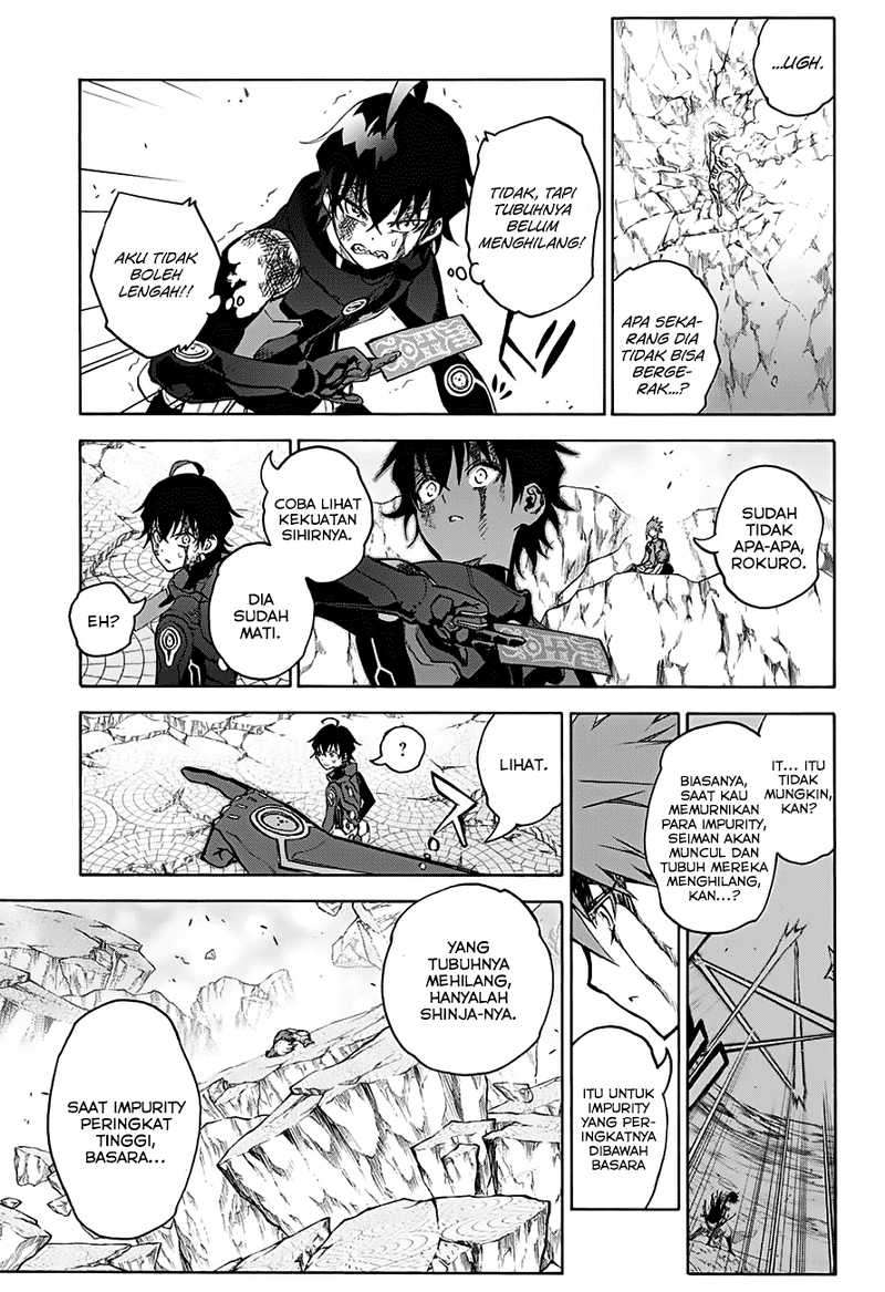 Sousei no Onmyouji Chapter 32 Gambar 8