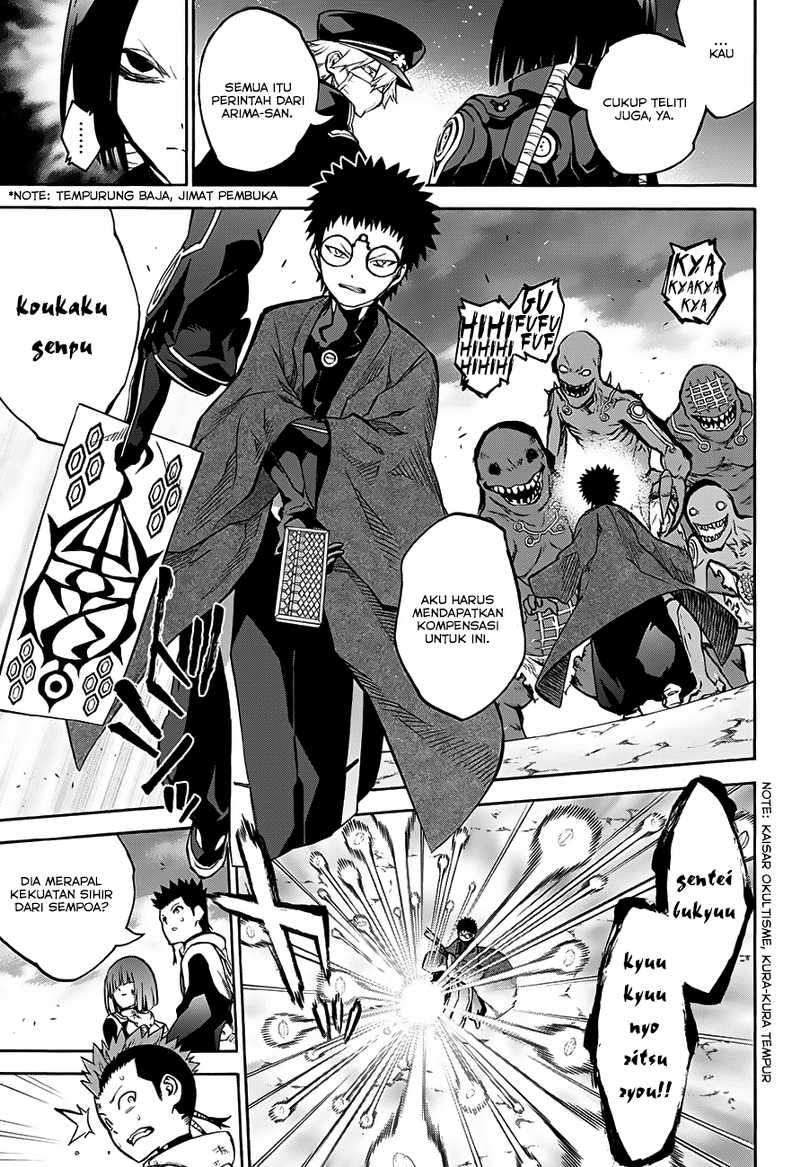 Sousei no Onmyouji Chapter 31 Gambar 11