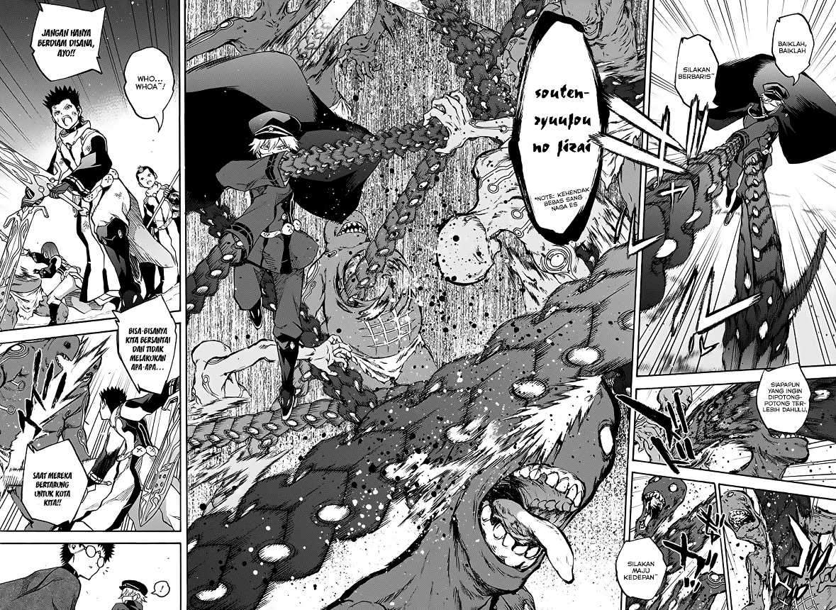 Sousei no Onmyouji Chapter 31 Gambar 16