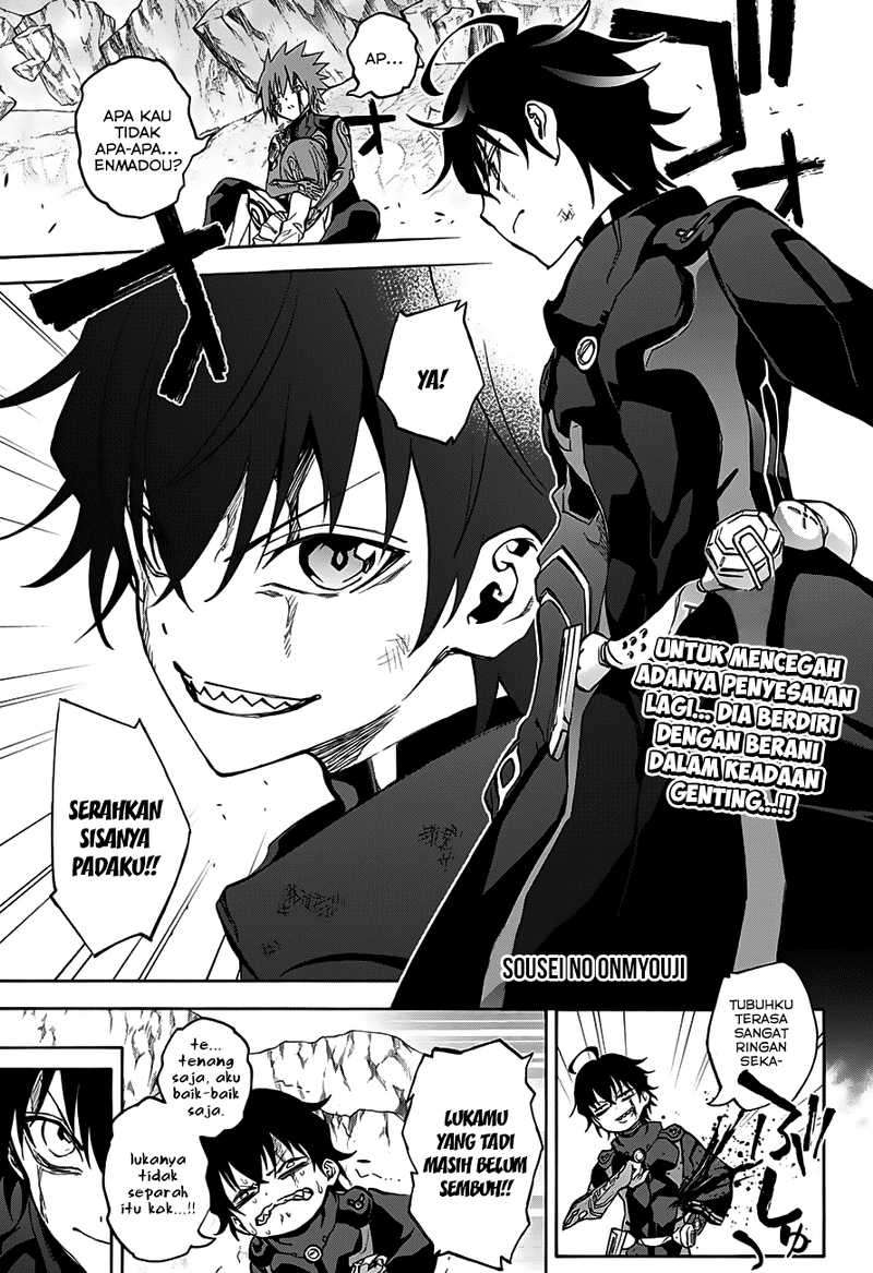 Manga Sousei no Onmyouji Chapter 31 gambar nomor 2