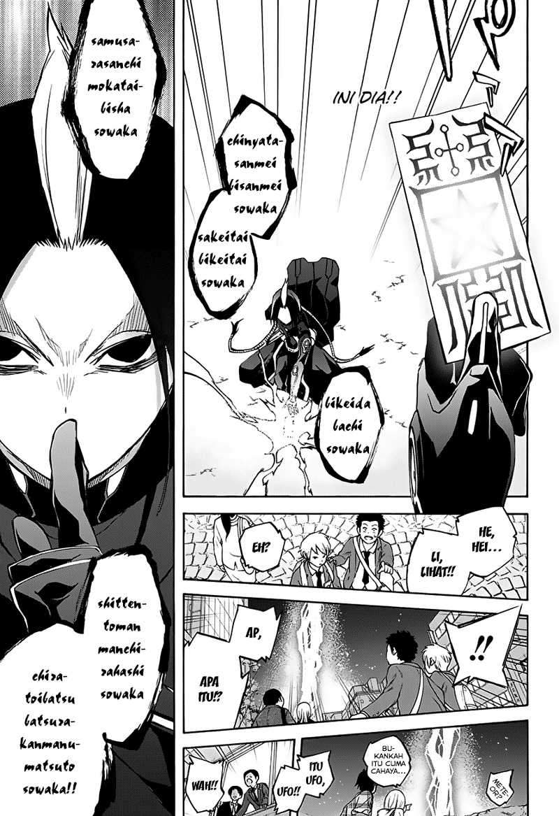 Sousei no Onmyouji Chapter 31 Gambar 20