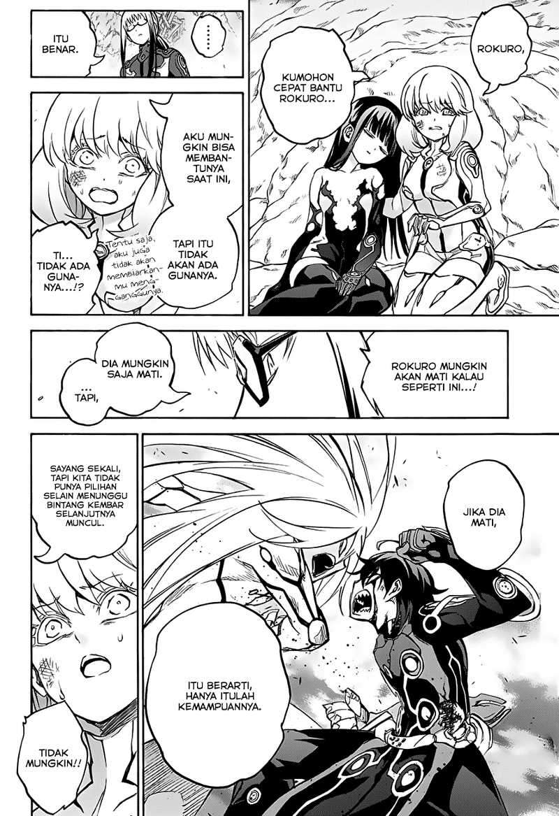 Sousei no Onmyouji Chapter 31 Gambar 27