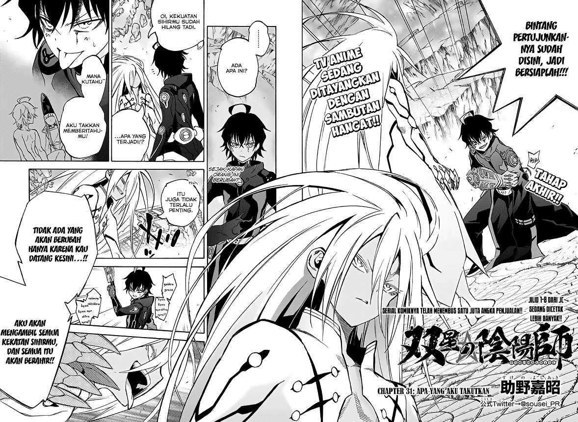 Sousei no Onmyouji Chapter 31 Gambar 3