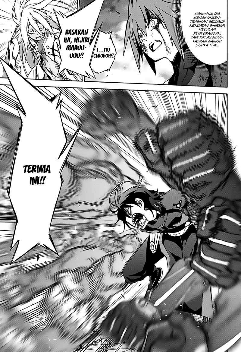 Sousei no Onmyouji Chapter 31 Gambar 30