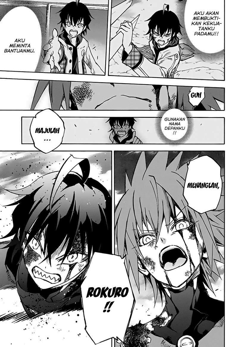 Sousei no Onmyouji Chapter 31 Gambar 33