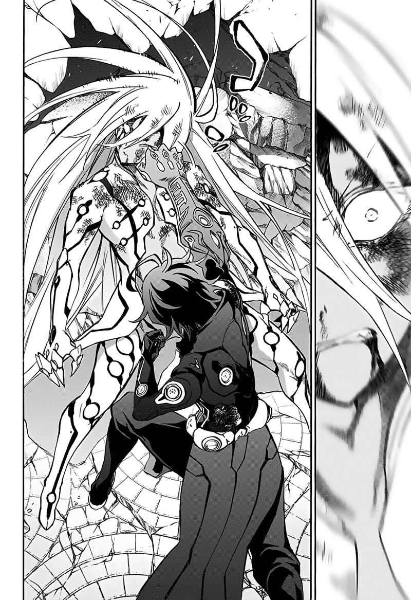 Sousei no Onmyouji Chapter 31 Gambar 36