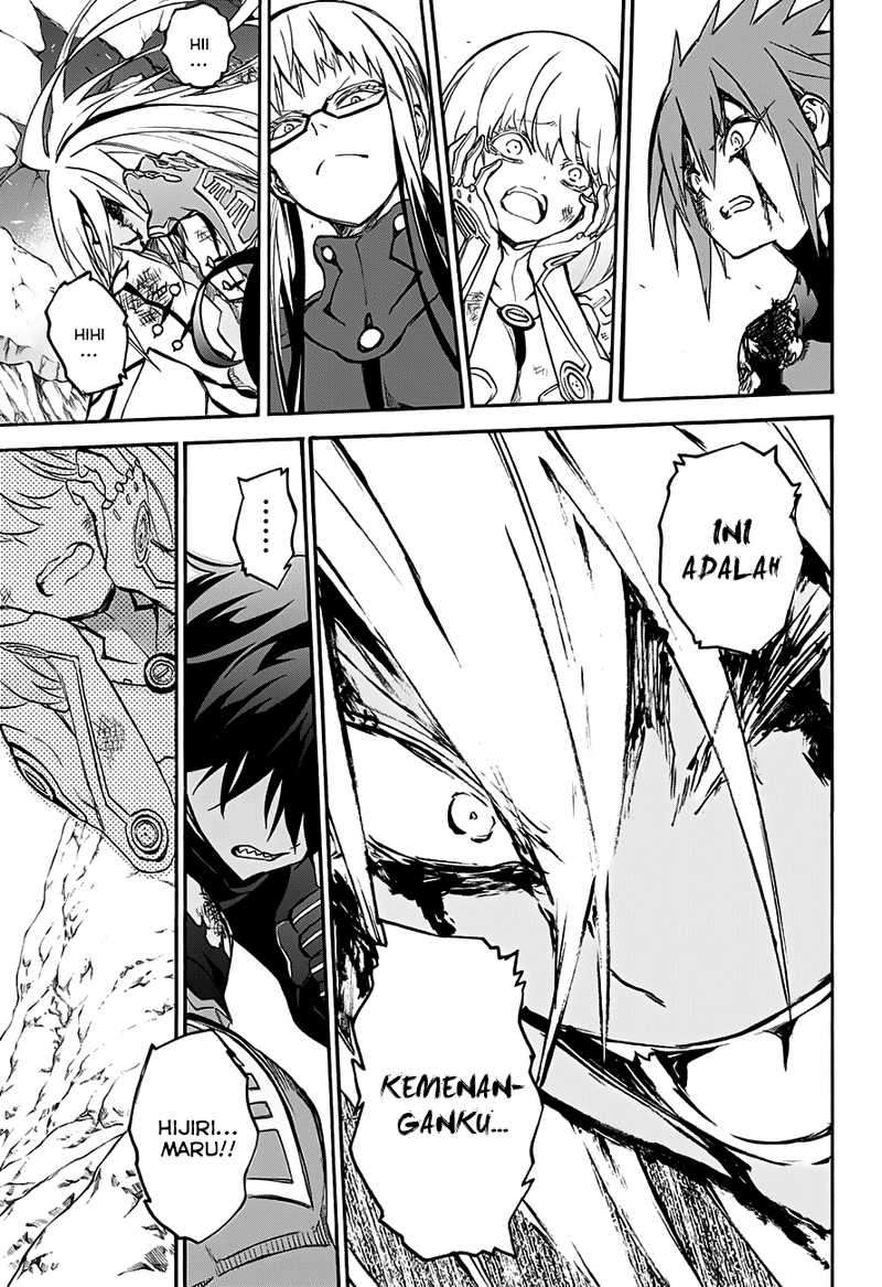 Sousei no Onmyouji Chapter 31 Gambar 37