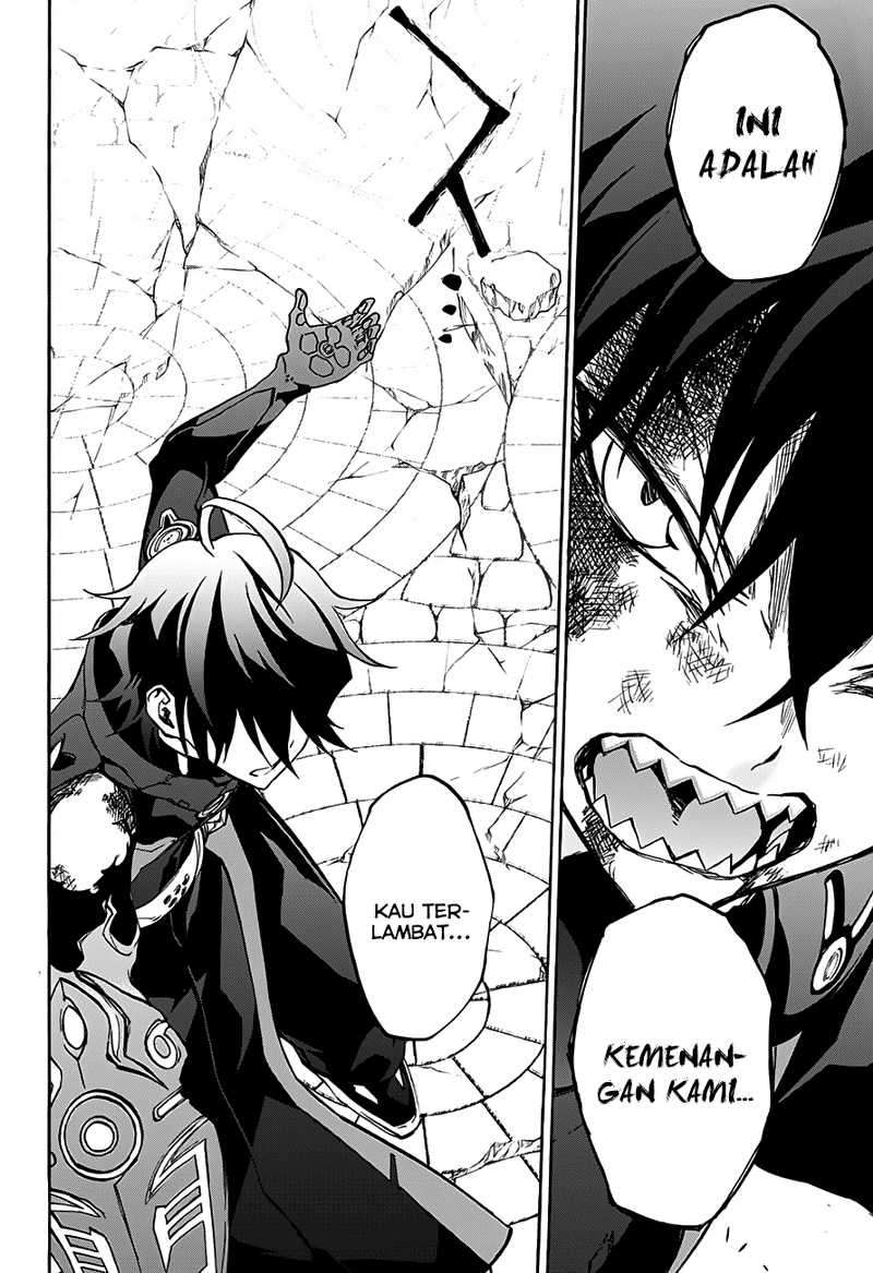 Sousei no Onmyouji Chapter 31 Gambar 38