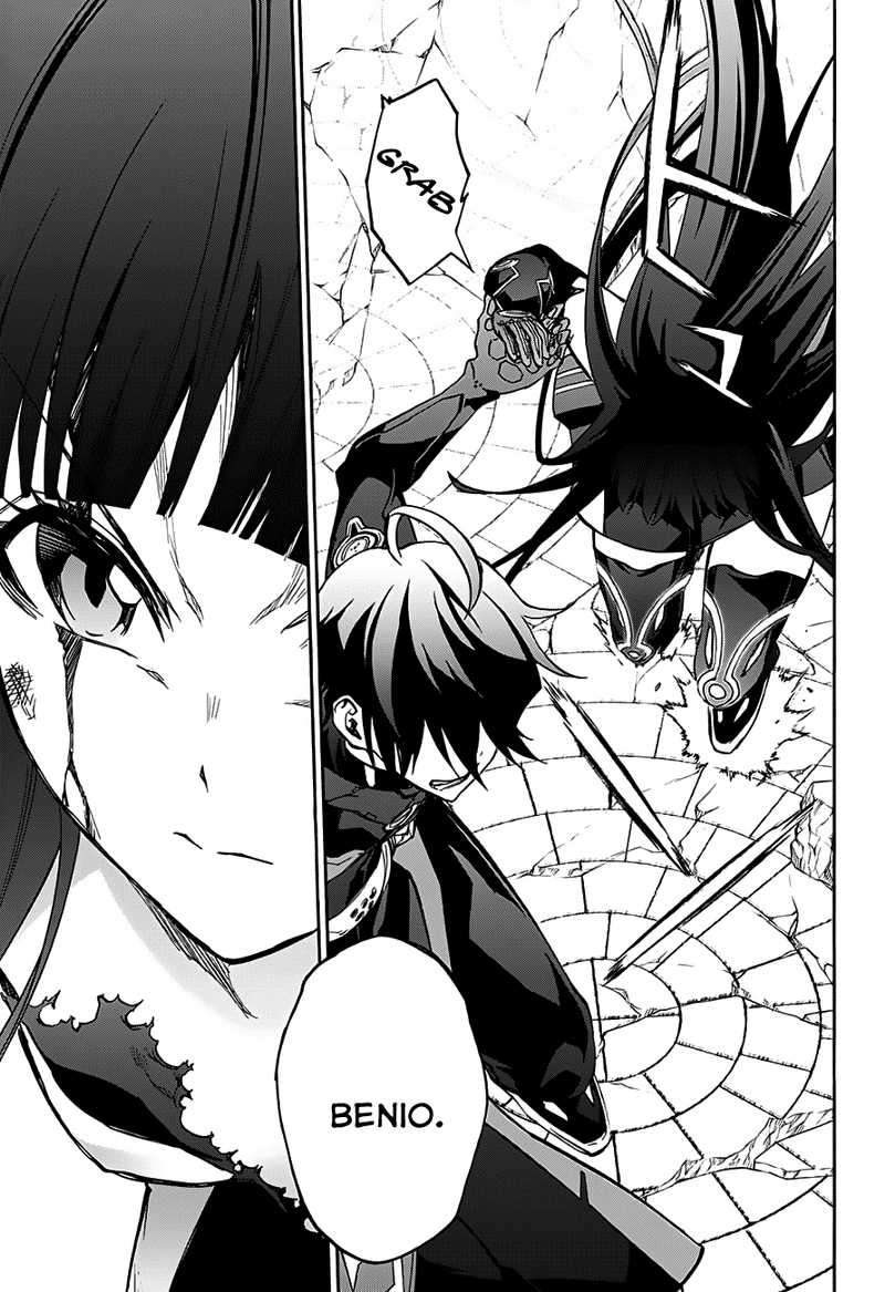 Sousei no Onmyouji Chapter 31 Gambar 39