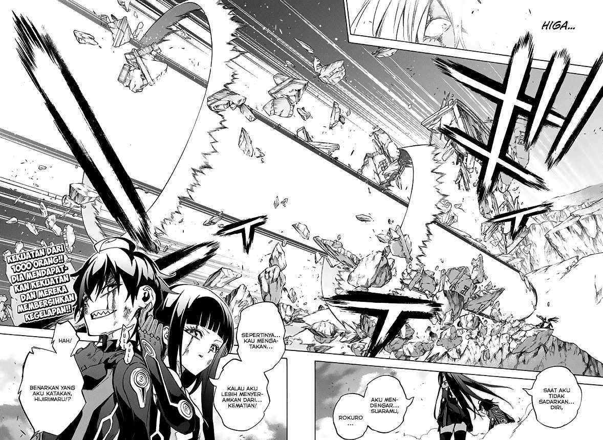 Sousei no Onmyouji Chapter 31 Gambar 41