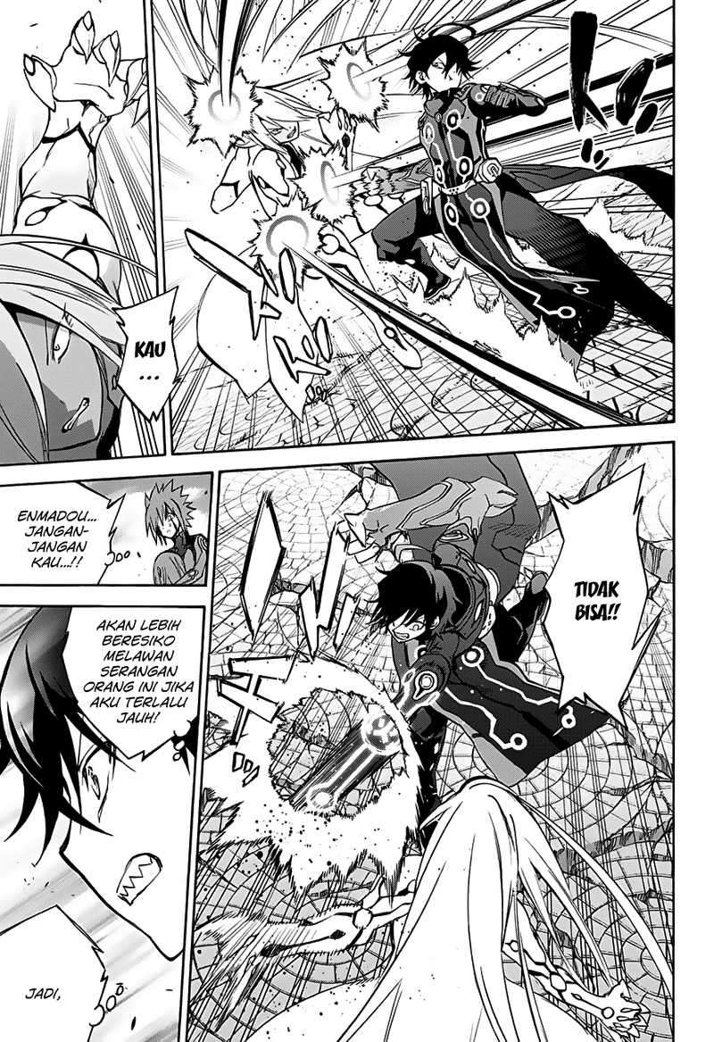 Sousei no Onmyouji Chapter 31 Gambar 5