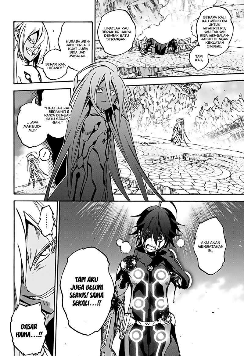 Sousei no Onmyouji Chapter 31 Gambar 8