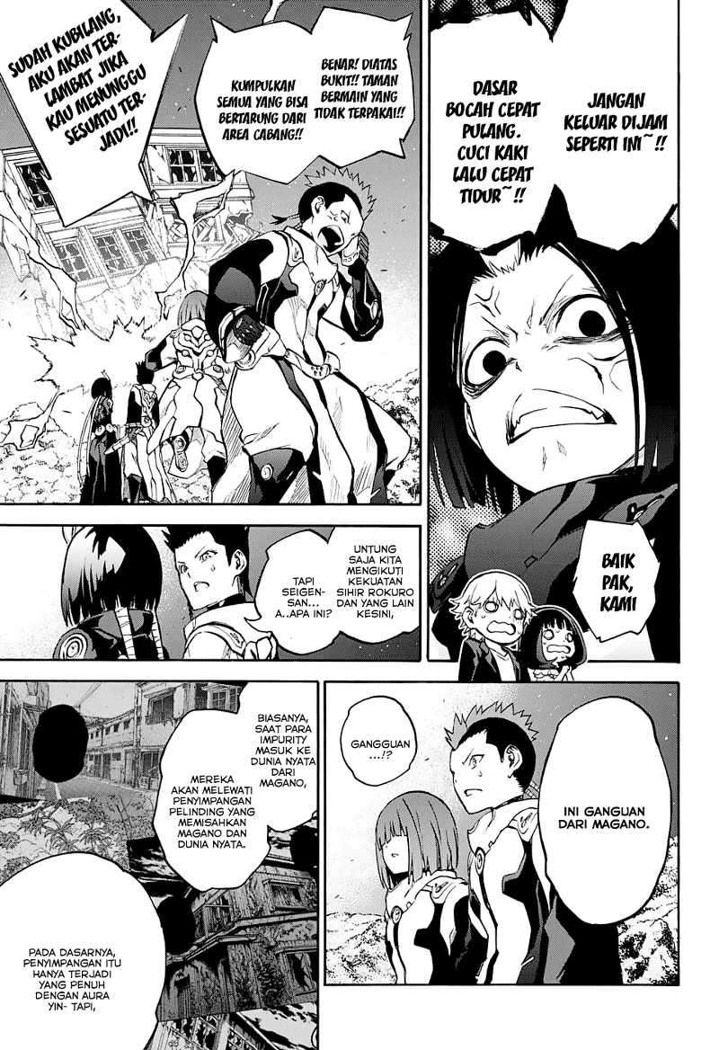 Sousei no Onmyouji Chapter 30 Gambar 11