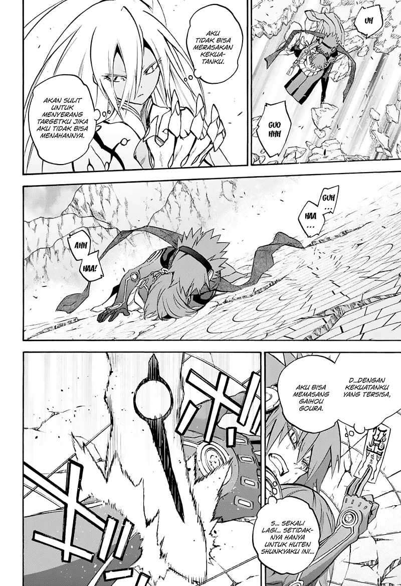 Sousei no Onmyouji Chapter 30 Gambar 20