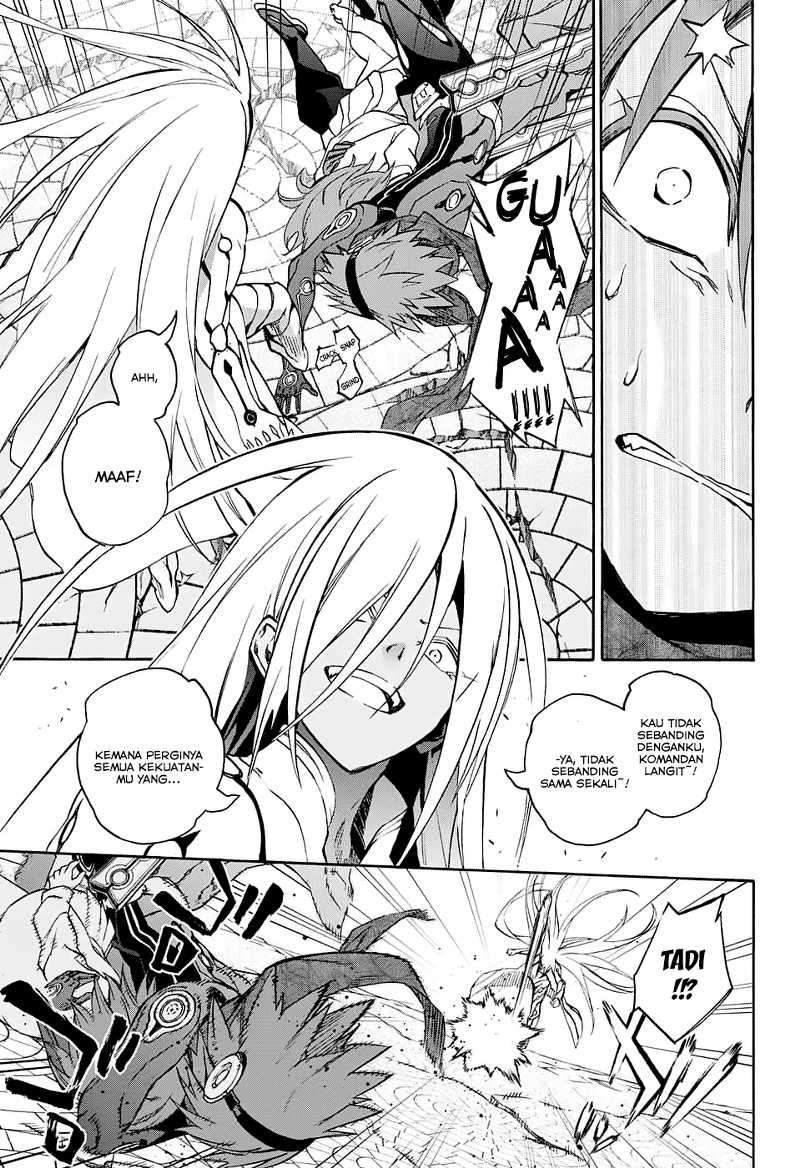 Sousei no Onmyouji Chapter 30 Gambar 21