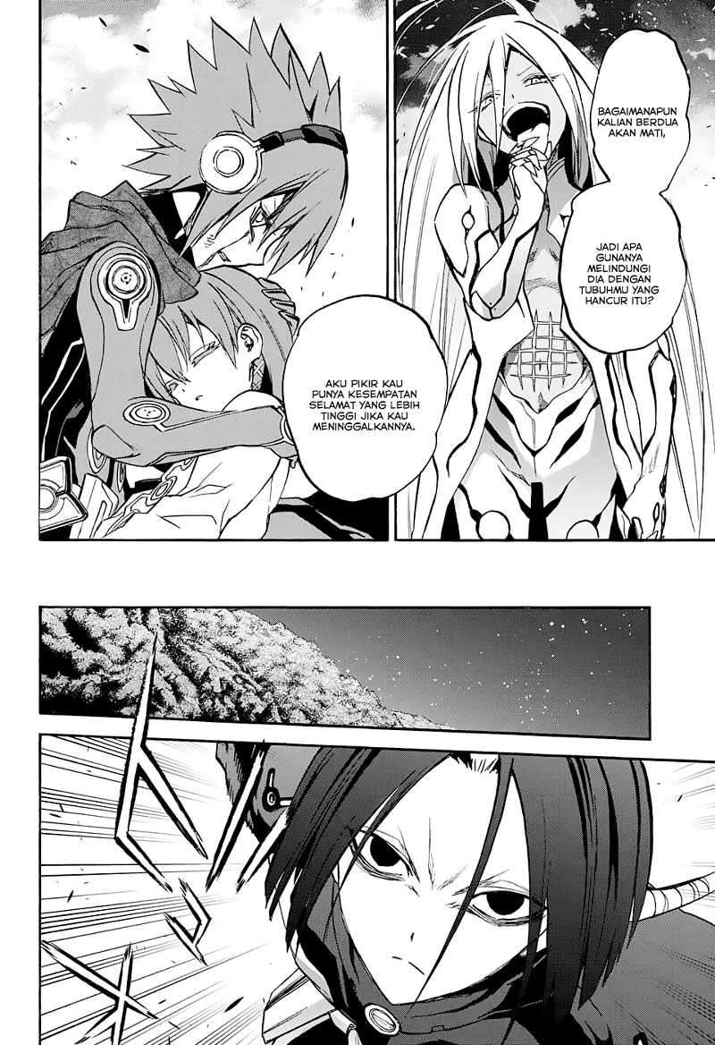 Sousei no Onmyouji Chapter 30 Gambar 22