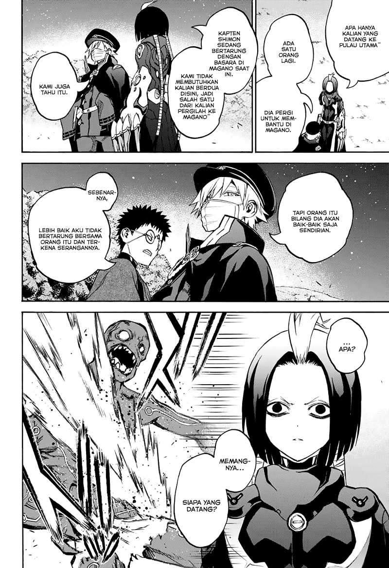 Sousei no Onmyouji Chapter 30 Gambar 28