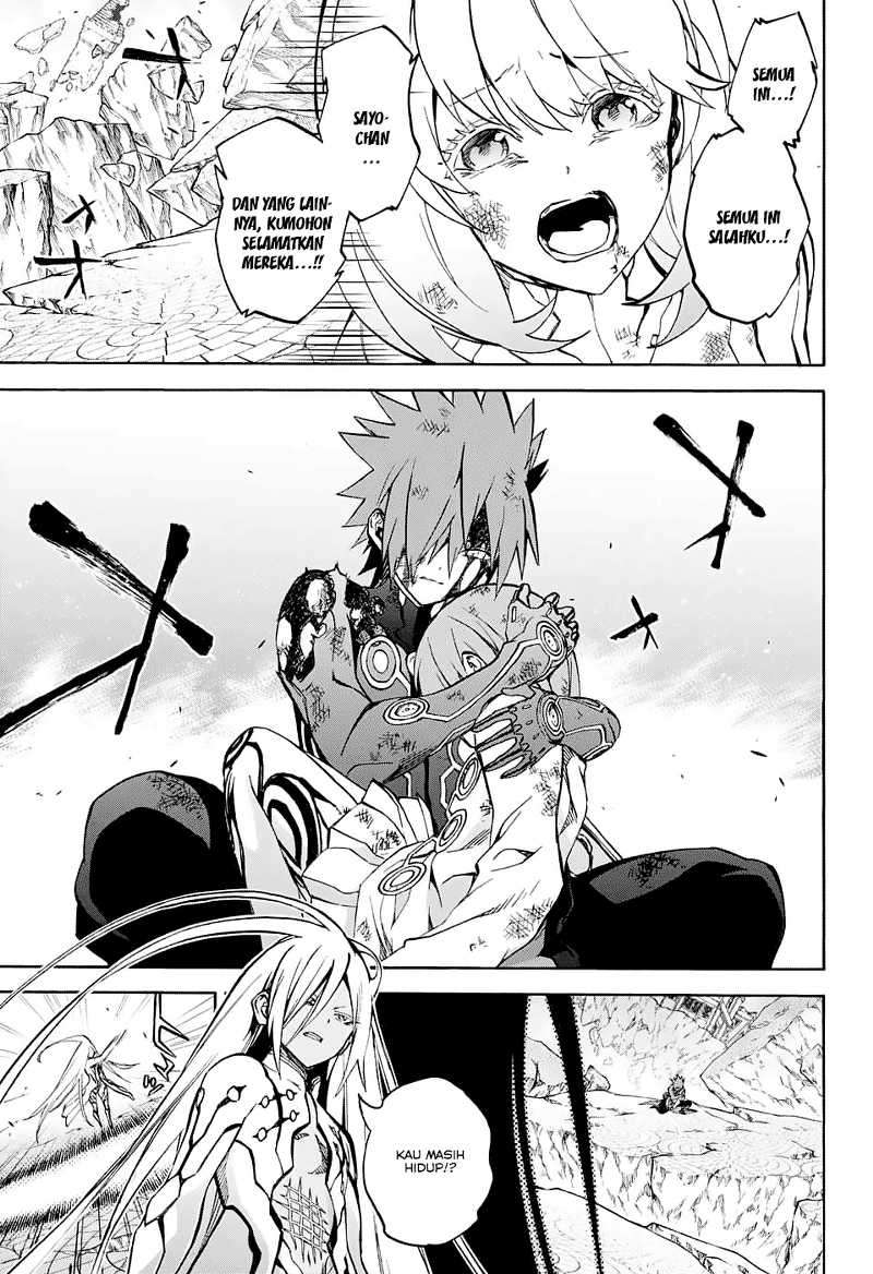 Sousei no Onmyouji Chapter 30 Gambar 35