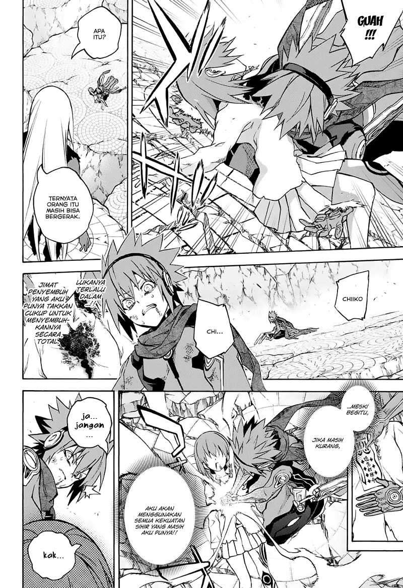 Sousei no Onmyouji Chapter 30 Gambar 4