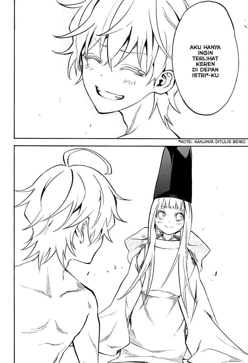 Sousei no Onmyouji Chapter 30 Gambar 42