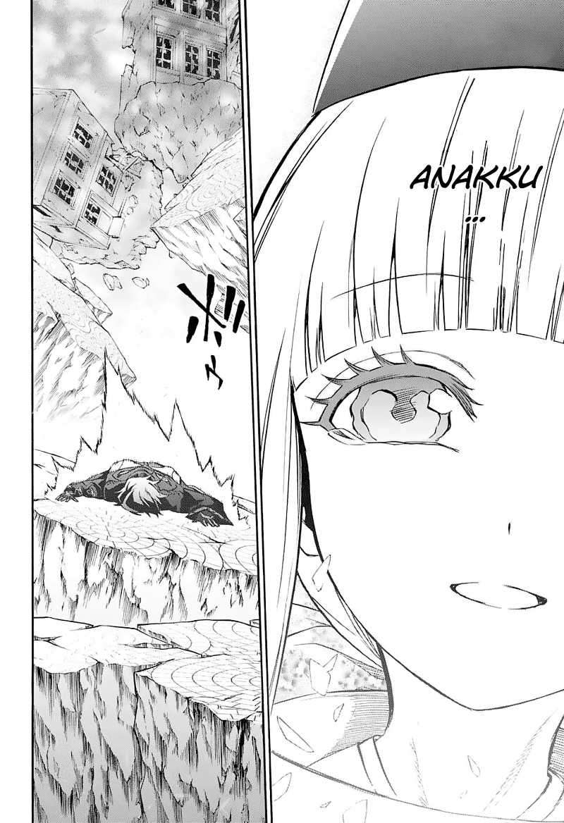 Sousei no Onmyouji Chapter 30 Gambar 44