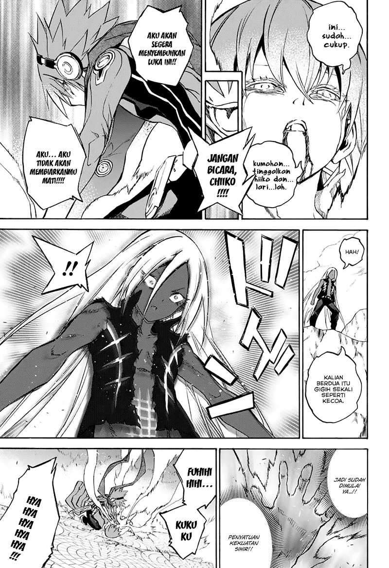 Sousei no Onmyouji Chapter 30 Gambar 5