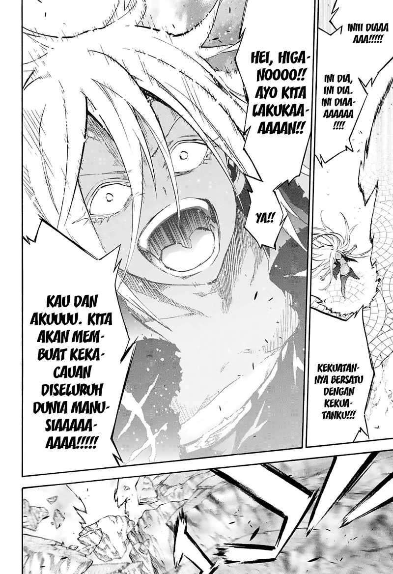 Sousei no Onmyouji Chapter 30 Gambar 6