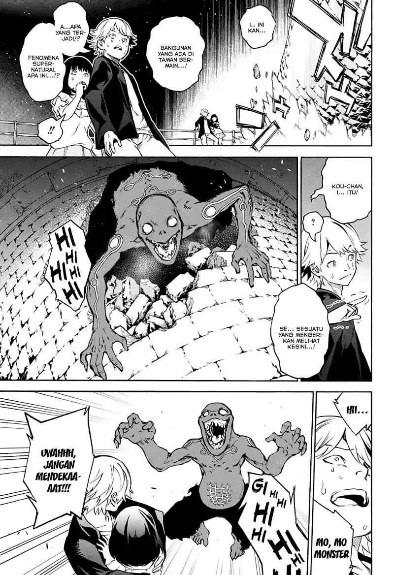 Sousei no Onmyouji Chapter 30 Gambar 9